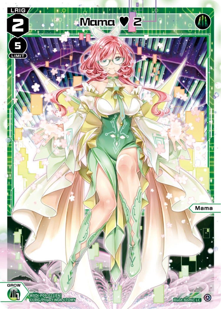 CardList｜WIXOSS-ウィクロス- | TOMY Company, Ltd.